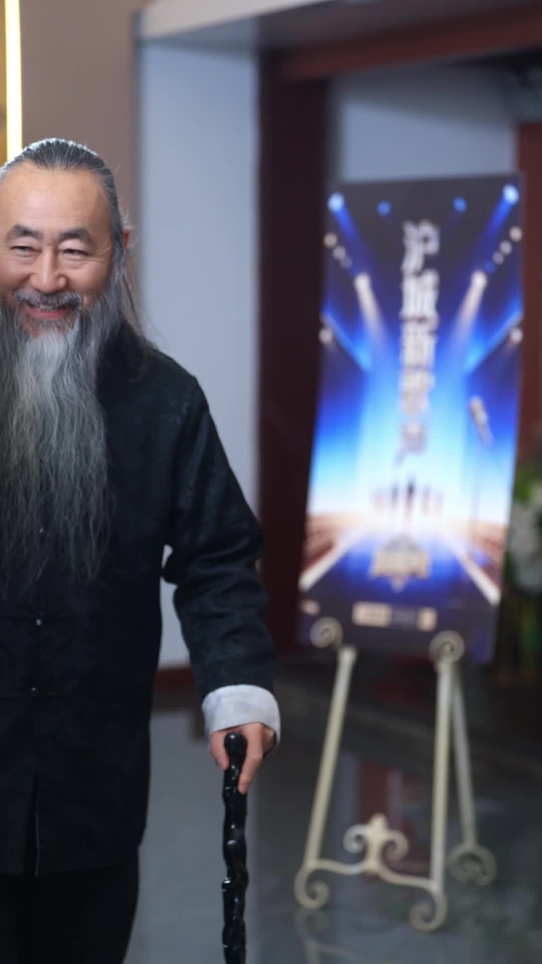 الحلقة 42 - رحلة طيران من عام 1976